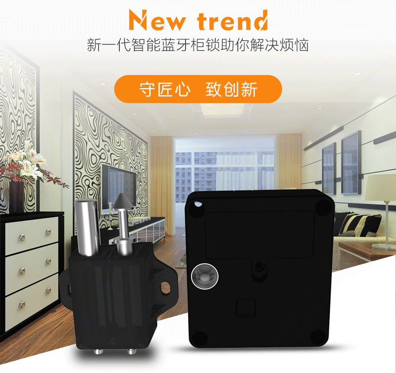 lanyaguisuoxiangqing_02 lanyaguisuoxiangqing_02