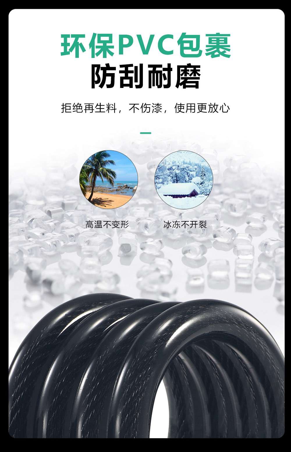 藍牙鋼纜鎖詳情_13