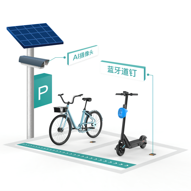 單車&滑板車 單車&滑板車