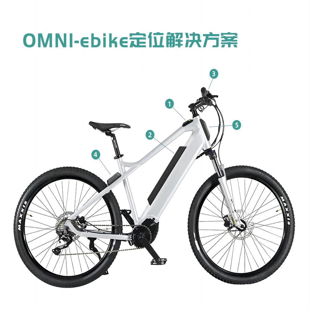 共享單車智能鎖的發展趨勢和前景展望