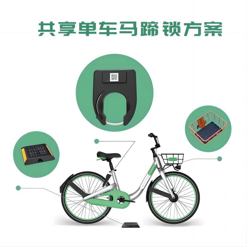 歐米智能共享兩輪車軟件系統(tǒng)所具備的優(yōu)勢(shì)
