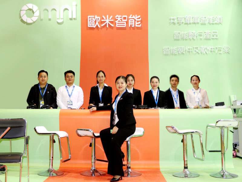 歐米智能招聘季，獎金等你拿